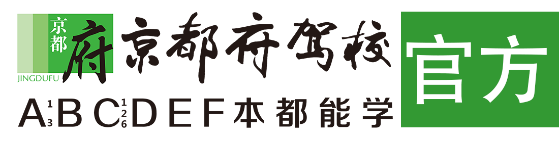 久久屄草></div>
                    </a>
                </div>                                                                                                  
                <!-- logo -->
                <button type=